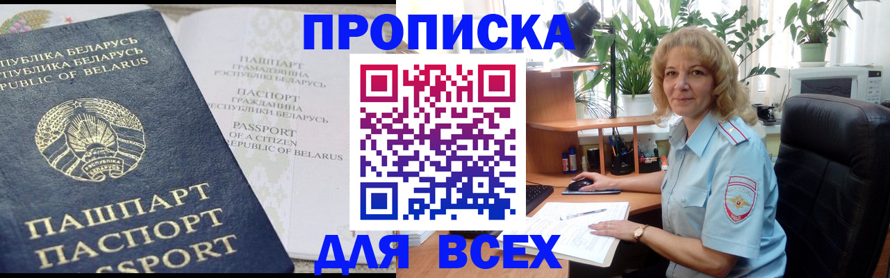 форма 3 в Магаданской области